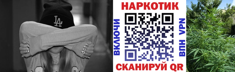 Купить Вилюйск kraken вход  ГАШ  Бошки Шишки  НБОМе  СОЛЬ  Метамфетамин 