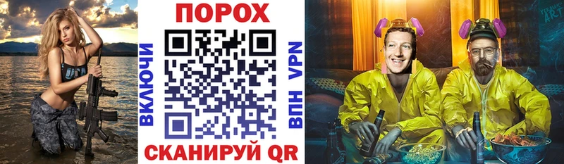 Amphetamine 98%  цены   Вилюйск 