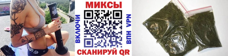 omg зеркало  Вилюйск  БУТИРАТ Butirat 