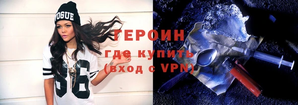а пвп мука Лиски