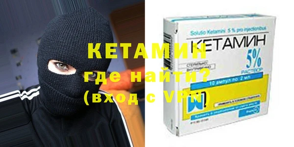 а пвп мука Лиски