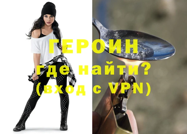 дживик Лихославль