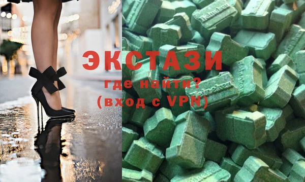 героин Бугульма