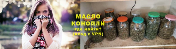 прущий лед Липки