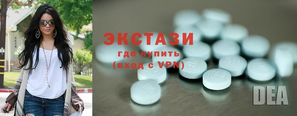 дживик Лихославль