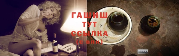 прущий лед Липки