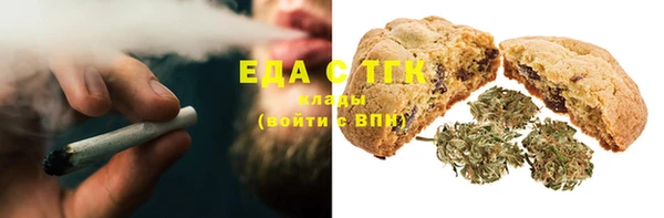 прущий лед Липки