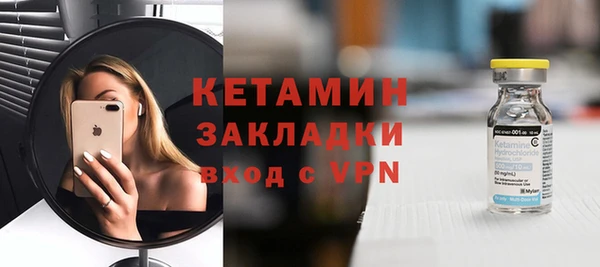 а пвп мука Лиски