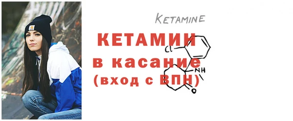 метадон Сафоново