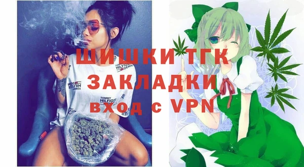 дживик Лихославль
