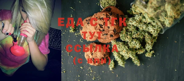 дживик Лихославль