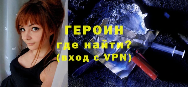 дживик Лихославль