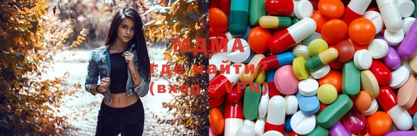 мдма Приозерск