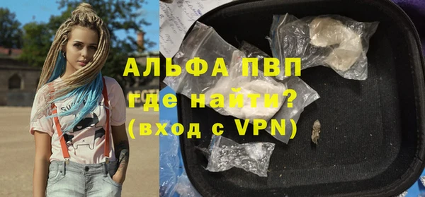 прущий лед Липки