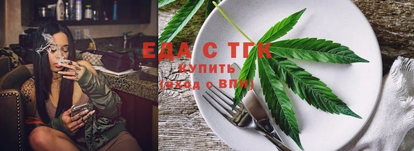дживик Лихославль