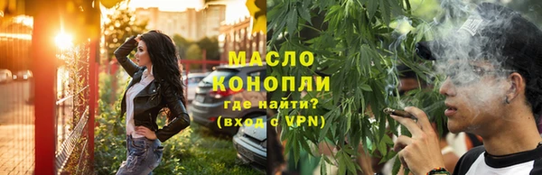 дживик Лихославль