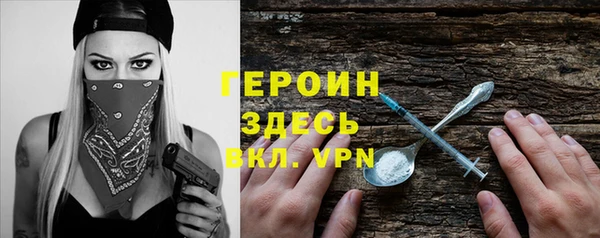 а пвп мука Лиски