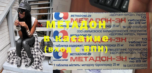 дживик Лихославль