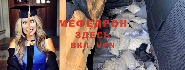 а пвп мука Лиски