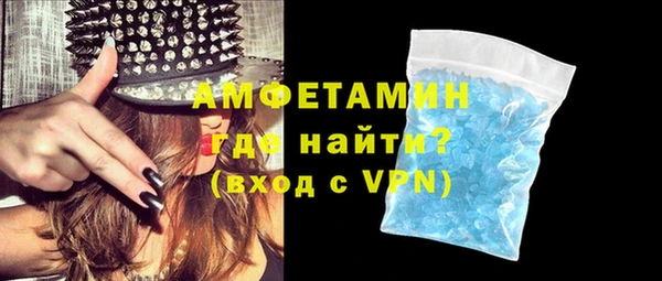 дживик Лихославль