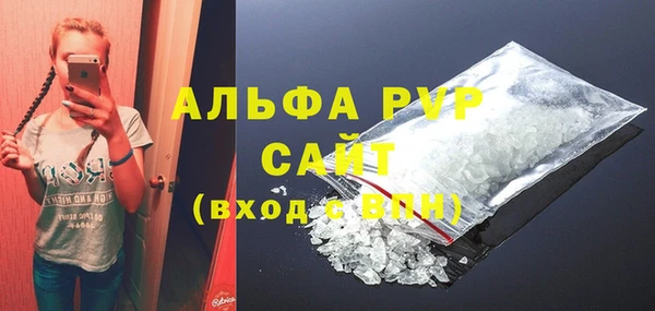 не бодяженный Лагань