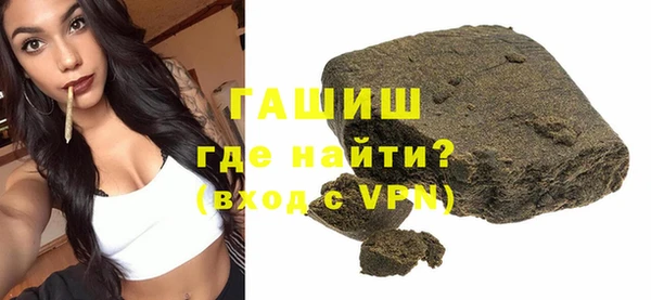 дживик Лихославль