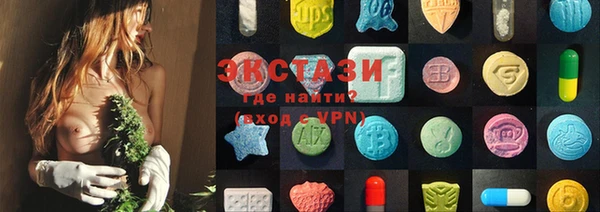 дживик Лихославль