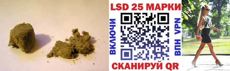 ЛСД экстази кислота  kraken сайт  Вилюйск  купить закладку 